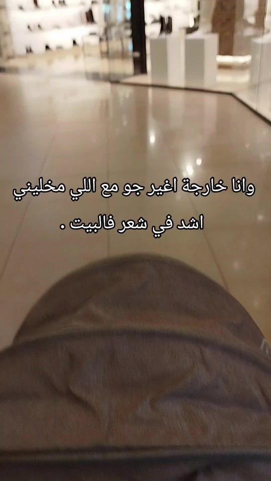 TikTok video thumbnail by yousraaliii