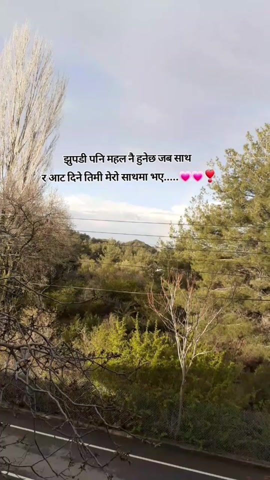 TikTok video thumbnail by sanggedomalama