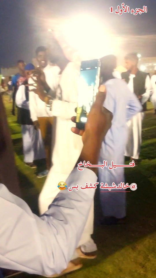 TikTok video thumbnail by 818m68
