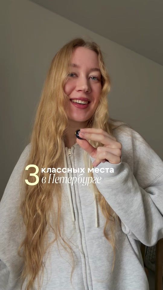 TikTok video thumbnail by prtt.annie