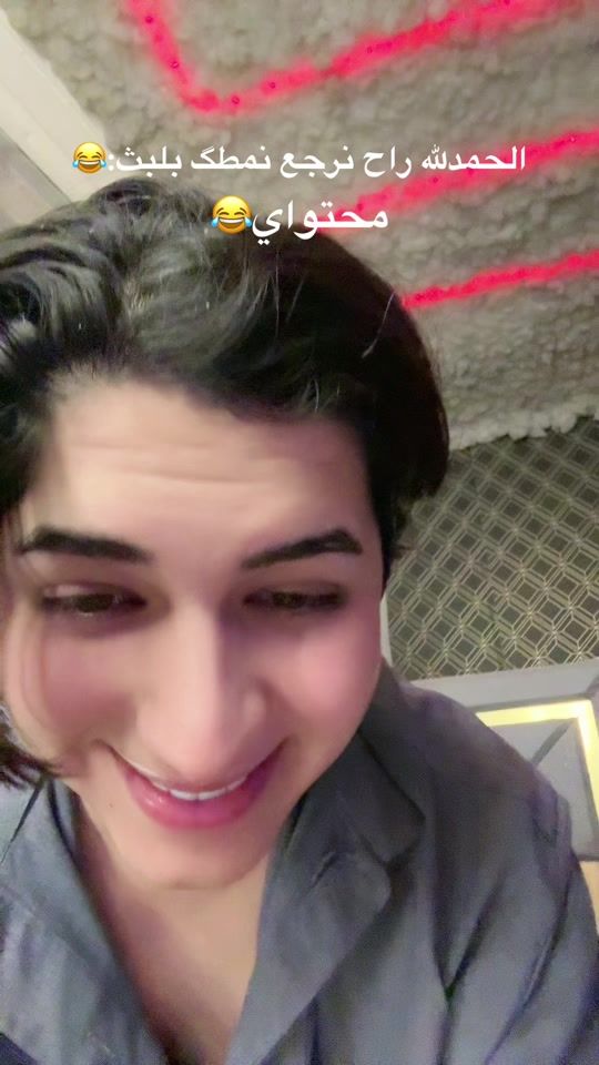 TikTok video thumbnail by 2d.ju