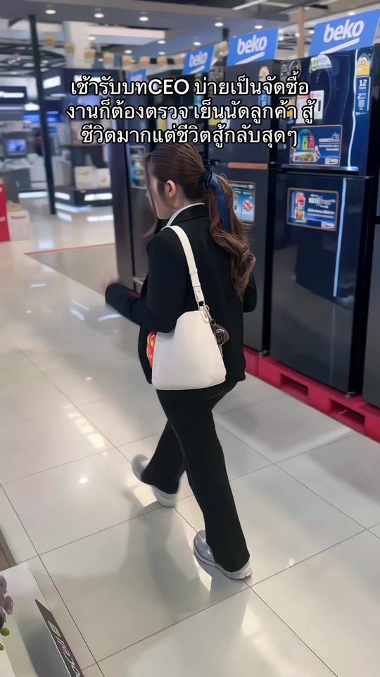 TikTok video thumbnail by snannyna