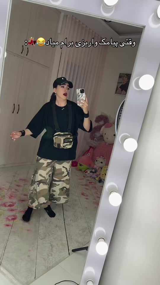 TikTok video thumbnail by saramodaresi