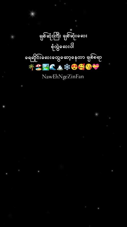 TikTok video thumbnail by tiktok.comshwepoe.thazin