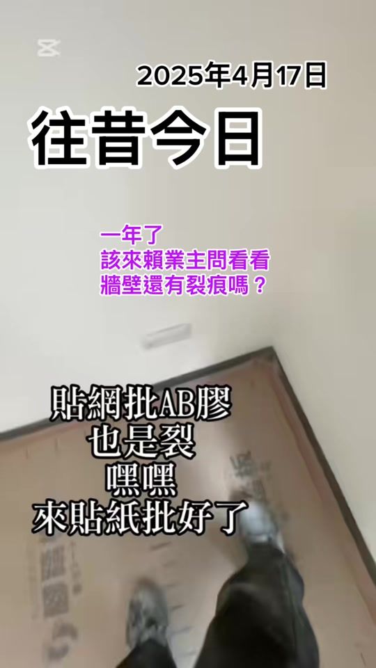 TikTok video thumbnail by eggs720803