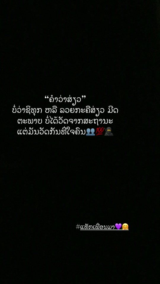 TikTok video thumbnail by touk869