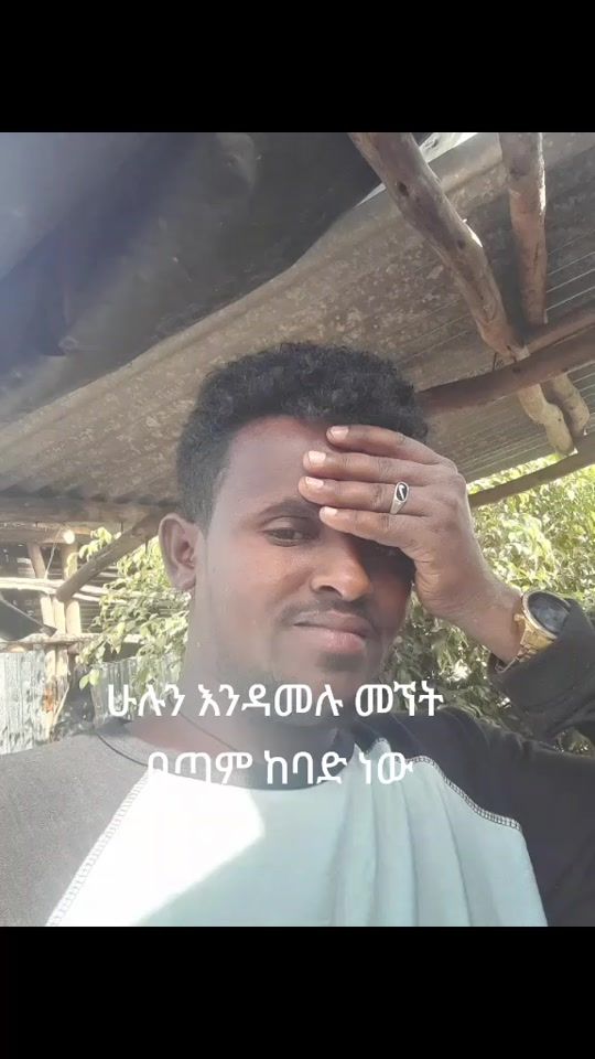 TikTok video thumbnail by simgnewhodey