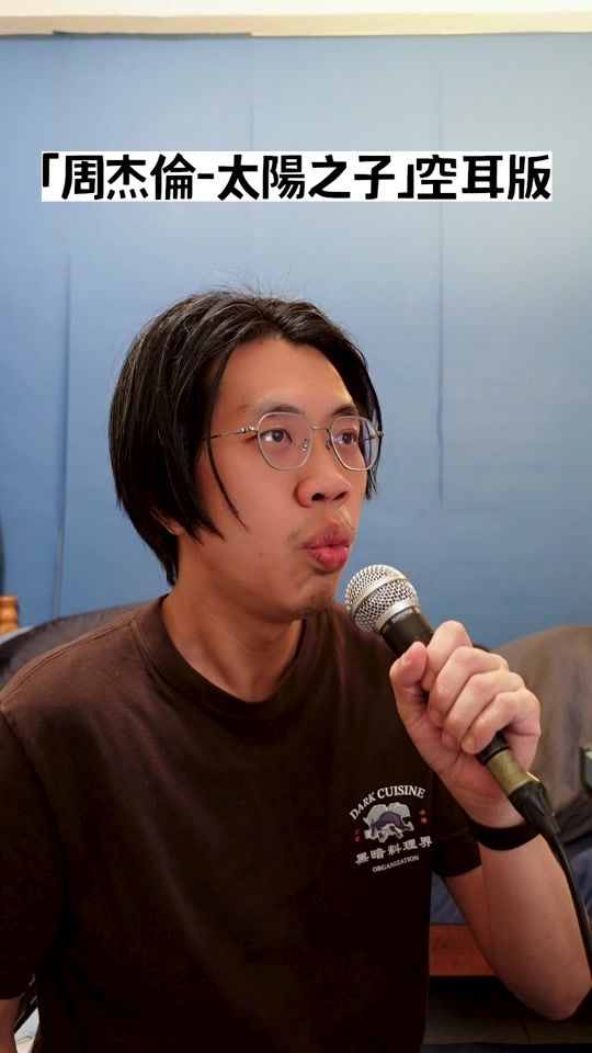 TikTok video thumbnail by kbtiest