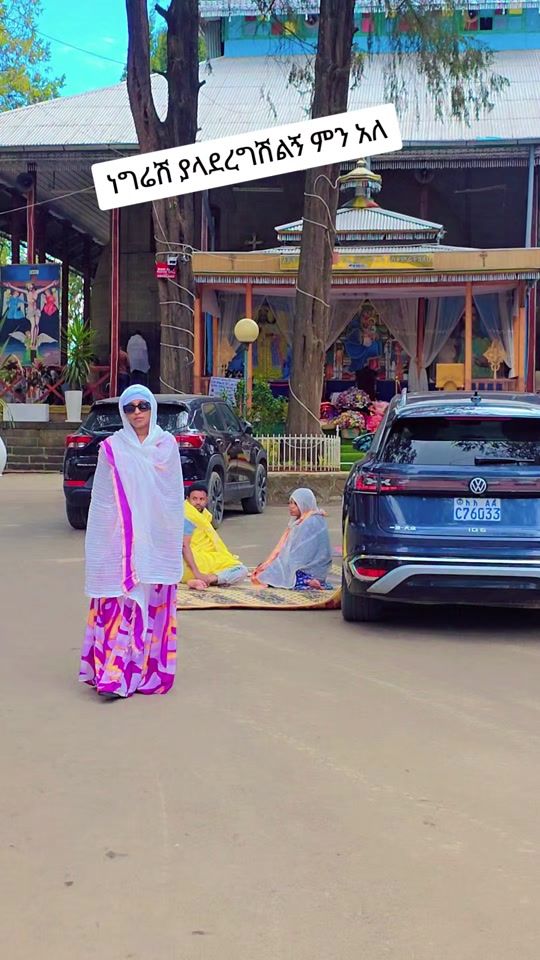 TikTok video thumbnail by helina_getachew