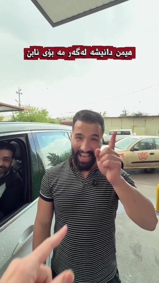 TikTok video thumbnail by sun_kayan_oil