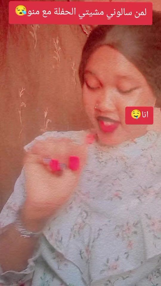 TikTok video thumbnail by user7081192853870