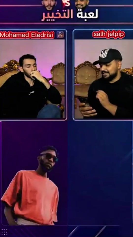 TikTok video thumbnail by rap.2491
