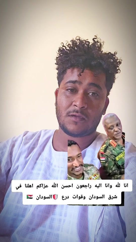 TikTok video thumbnail by .5005791582