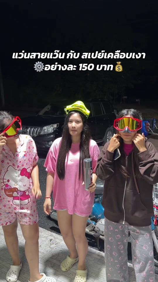 TikTok video thumbnail by i_n_k.91