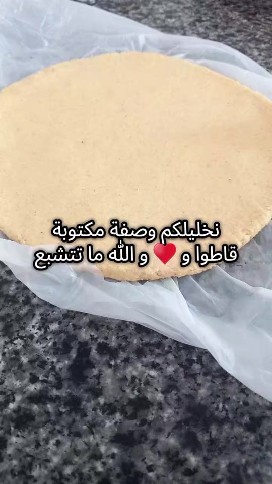 TikTok video thumbnail by ayla.mila37