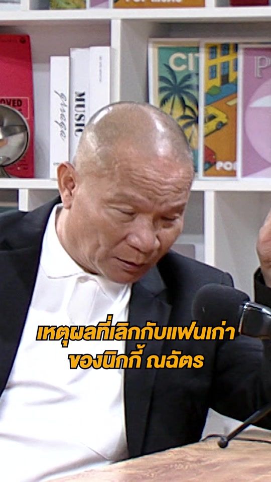 TikTok video thumbnail by mumtalk_23