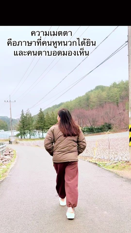 TikTok video thumbnail by khone0595