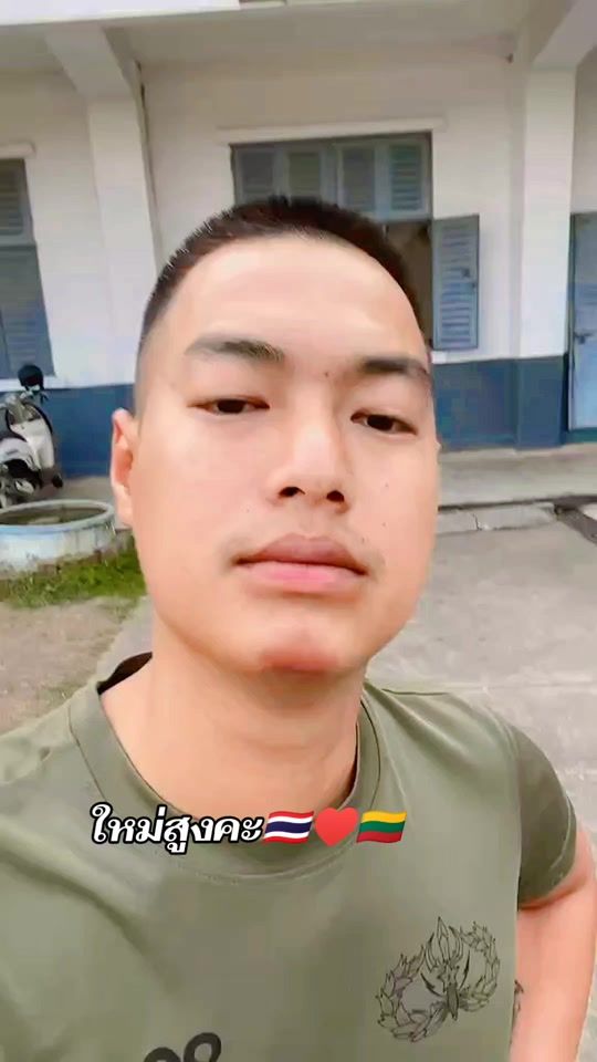 TikTok video thumbnail by smikeki1