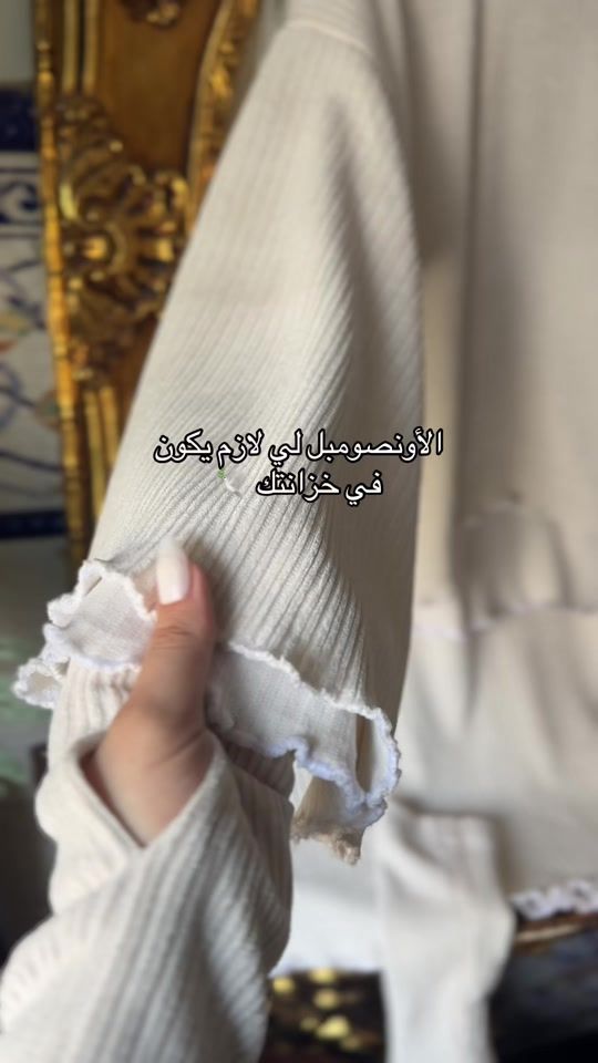 TikTok video thumbnail by zora.s.store