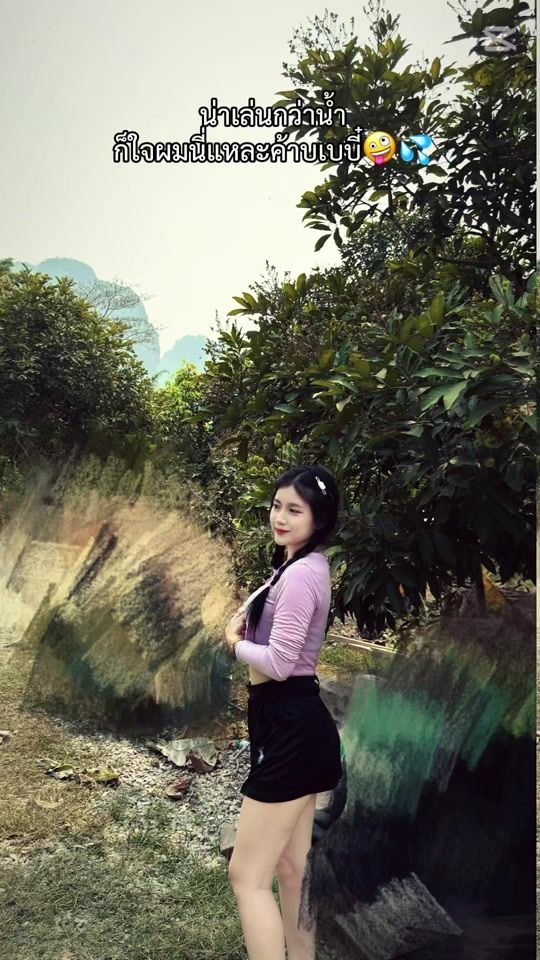 TikTok video thumbnail by pany_peena1