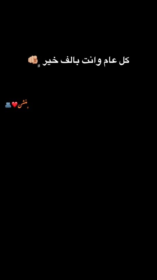 TikTok video thumbnail by dadou_____700