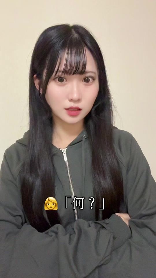 TikTok video thumbnail by kaka_desuyo