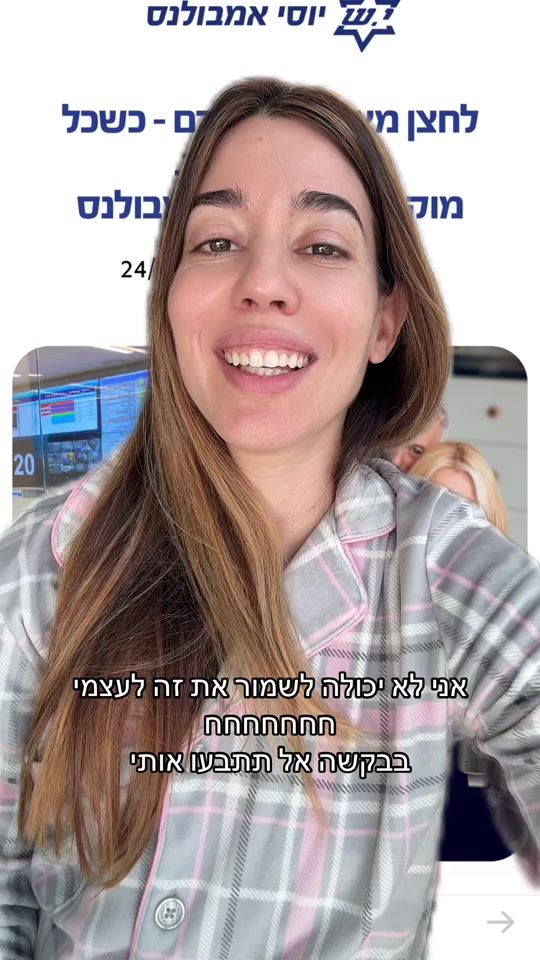 TikTok video thumbnail by morchen