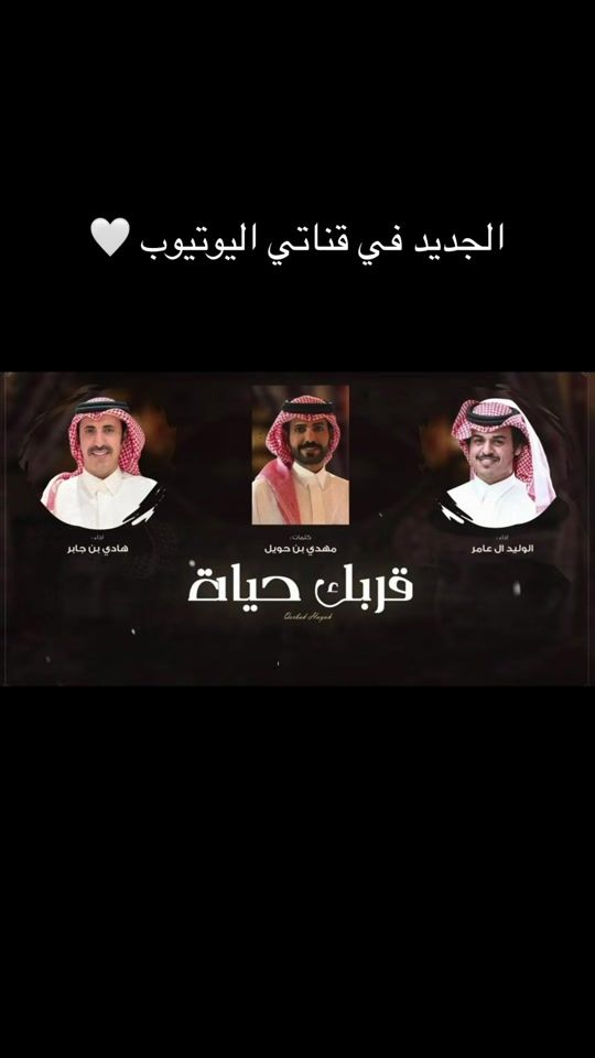 TikTok video thumbnail by wale278