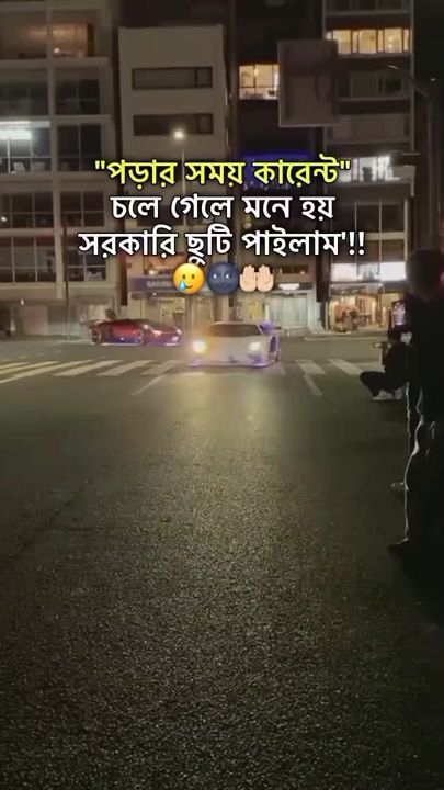 TikTok video thumbnail by back_siyam