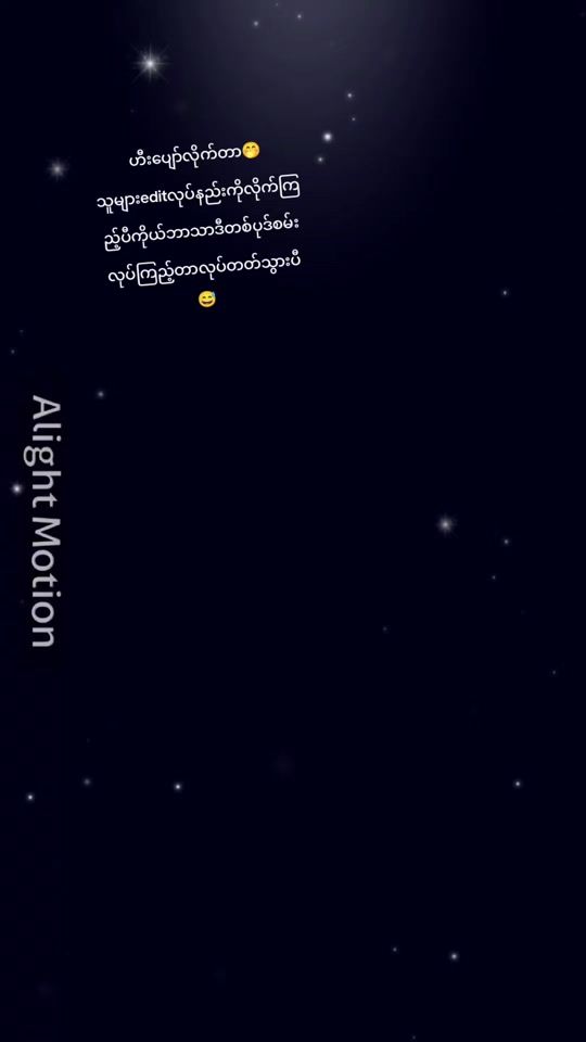 TikTok video thumbnail by mu.fran.sd