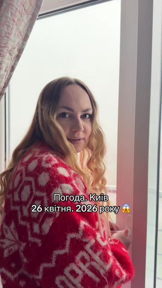 TikTok video thumbnail by julia_sk_happy