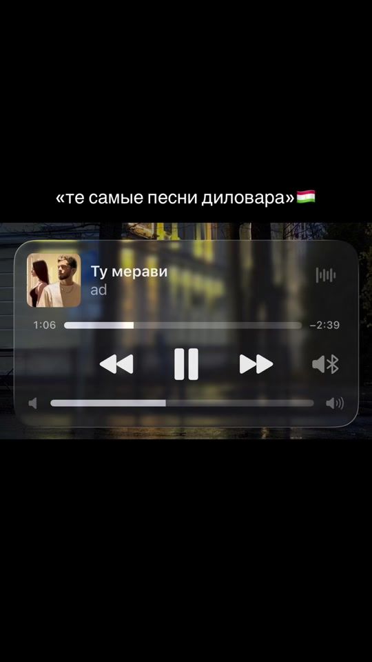 TikTok video thumbnail by kanibadamskyy