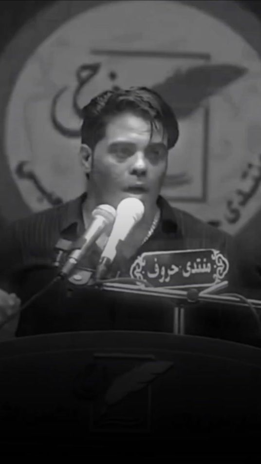 TikTok video thumbnail by 7arm0