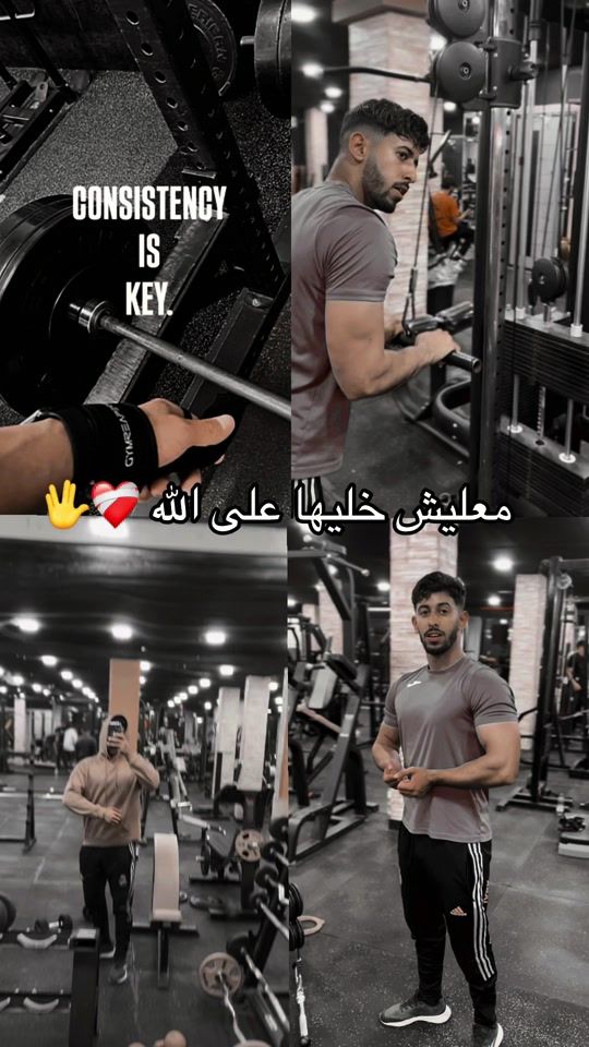 TikTok video thumbnail by yacine.alg2