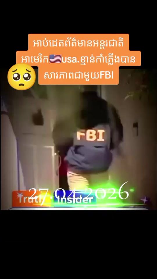 TikTok video thumbnail by sna.sna083