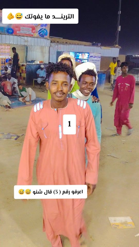 TikTok video thumbnail by .hd919