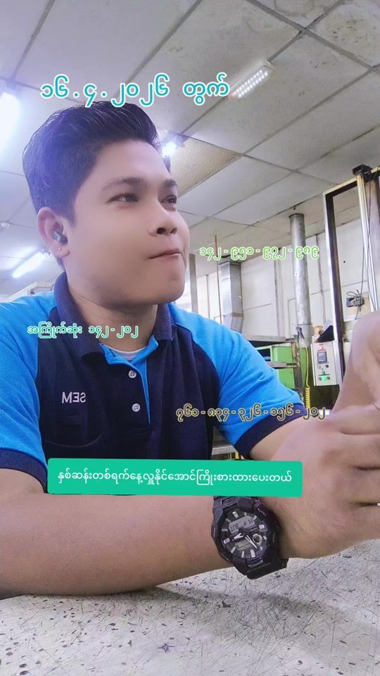 TikTok video thumbnail by thar.nge1994
