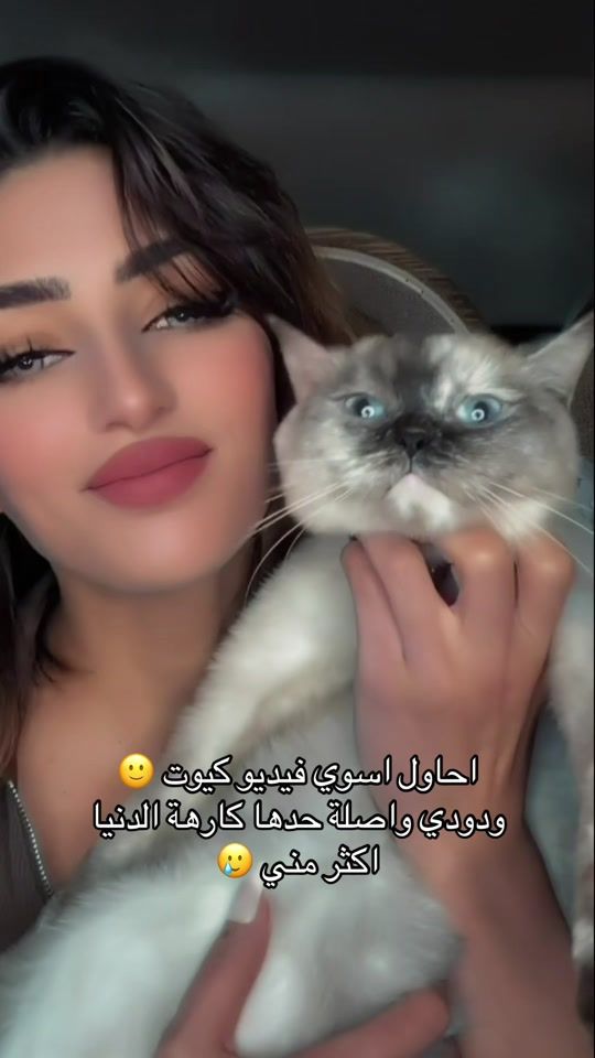 TikTok video thumbnail by model.sahar