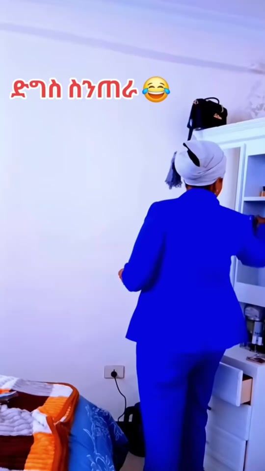 TikTok video thumbnail by amanyinges