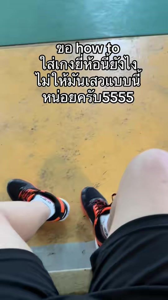 TikTok video thumbnail by chinnaguz4