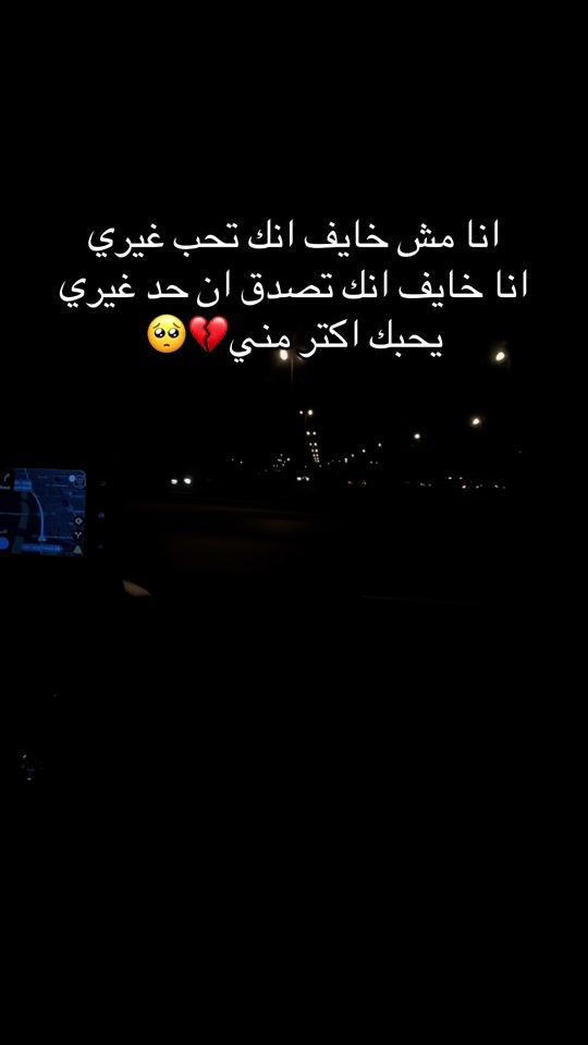 TikTok video thumbnail by mo___________99