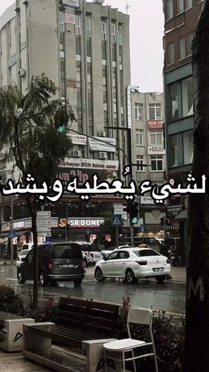 TikTok video thumbnail by 103_m1