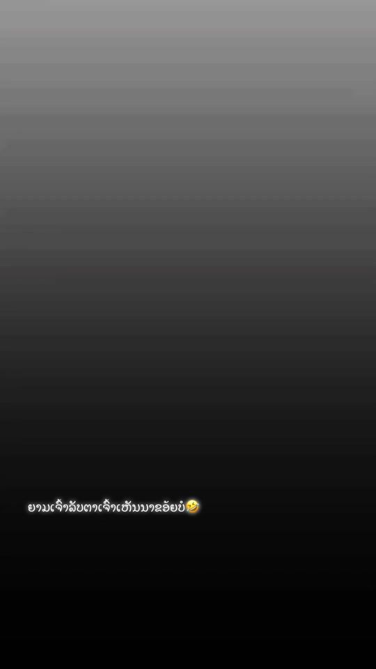 TikTok video thumbnail by 2005__chit