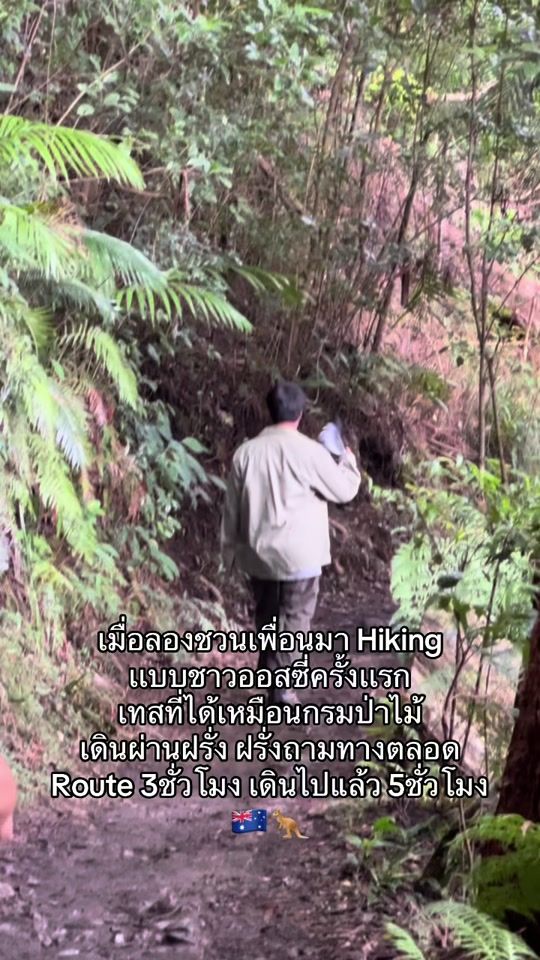 TikTok video thumbnail by ppohm17
