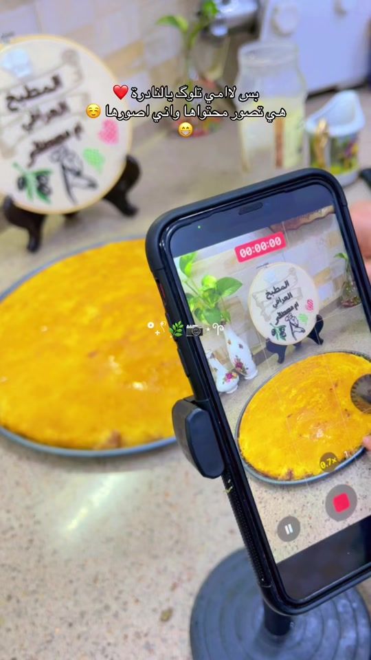 TikTok video thumbnail by tm____tm__www