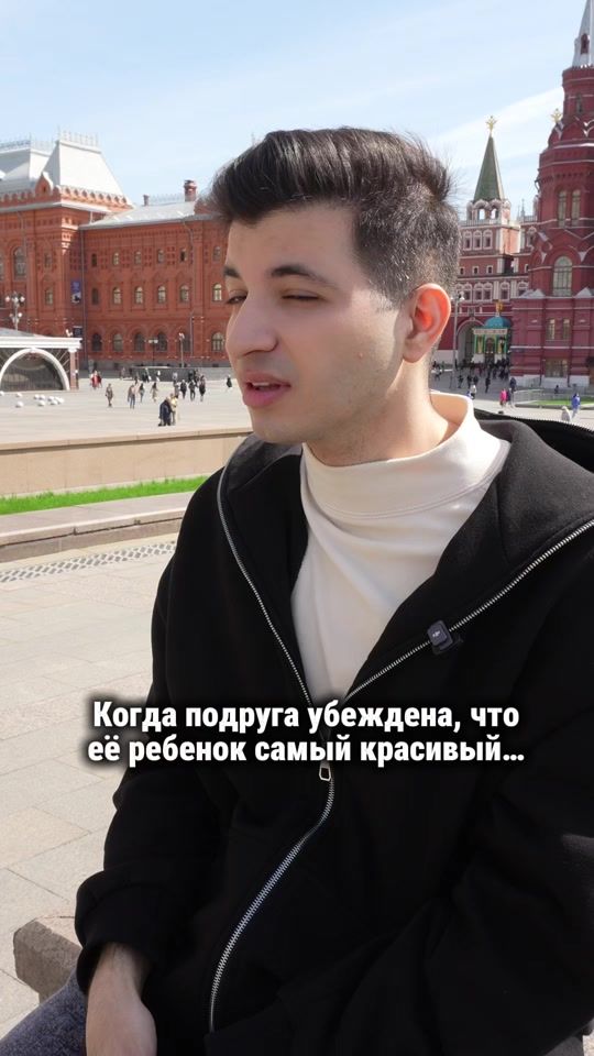 TikTok video thumbnail by armen_days