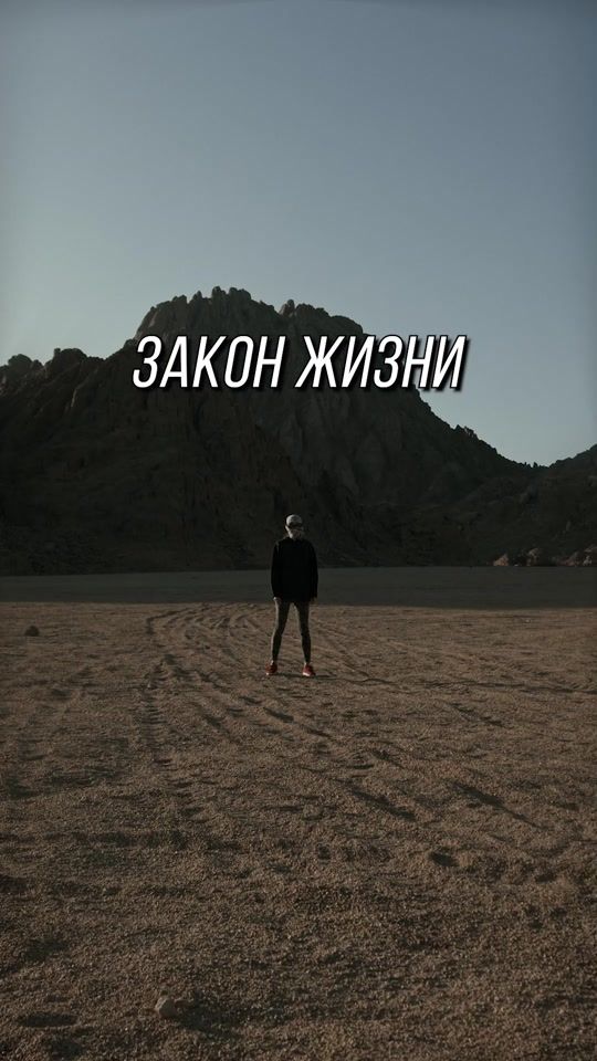 TikTok video thumbnail by actmotivator