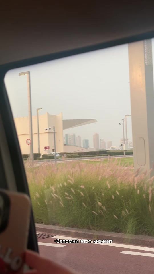 TikTok video thumbnail by djakondaa