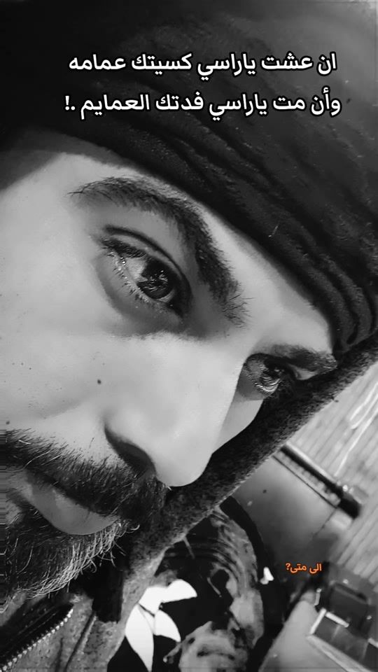 TikTok video thumbnail by f5m_506_