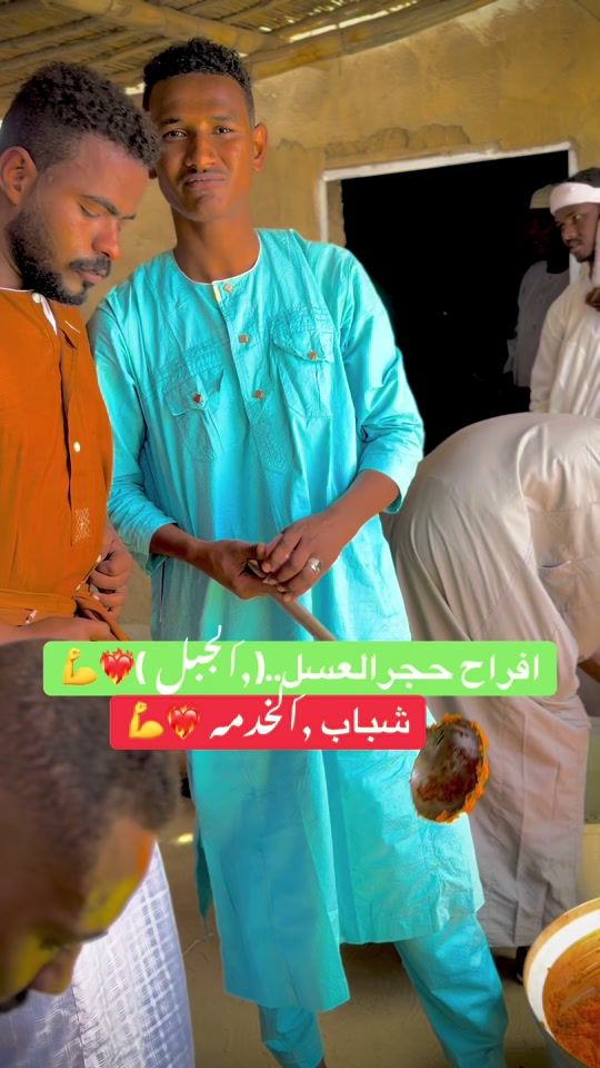 TikTok video thumbnail by aldokh0
